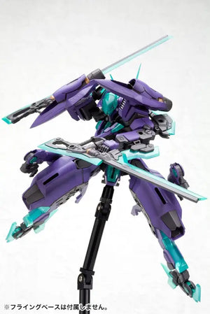 Kotobukiya Frame Arms Nsg - X1 Hresvelgr:Re Height Approximately 150Mm 1/100 Scale Plastic Model