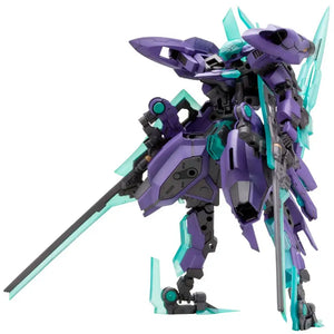 Kotobukiya Frame Arms Nsg - X1 Hresvelgr:Re Height Approximately 150Mm 1/100 Scale Plastic Model