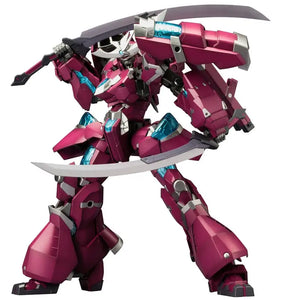 Kotobukiya Frame Arms Nsg - Z0/D Magatsuki: Re Height Approx 170Mm 1/100 Scale Plastic Model