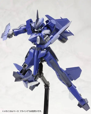 Kotobukiya Frame Arms Sa - 16 Stylet:Re Height Approximately 160Mm 1/100 Scale Plastic Model