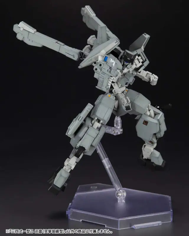 Kotobukiya Frame Arms Type 34 1 B Jinrai (Assault Equipment Type) Height Approx. 170Mm 1/100 Scale Plastic Model Fa117