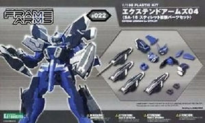 Kotobukiya Frme Arms #022 Extend 4 For Sa - 16 Stylet 1/100 Model Kit - FRAME