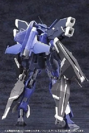 Kotobukiya Frme Arms #022 Extend 4 For Sa - 16 Stylet 1/100 Model Kit - FRAME