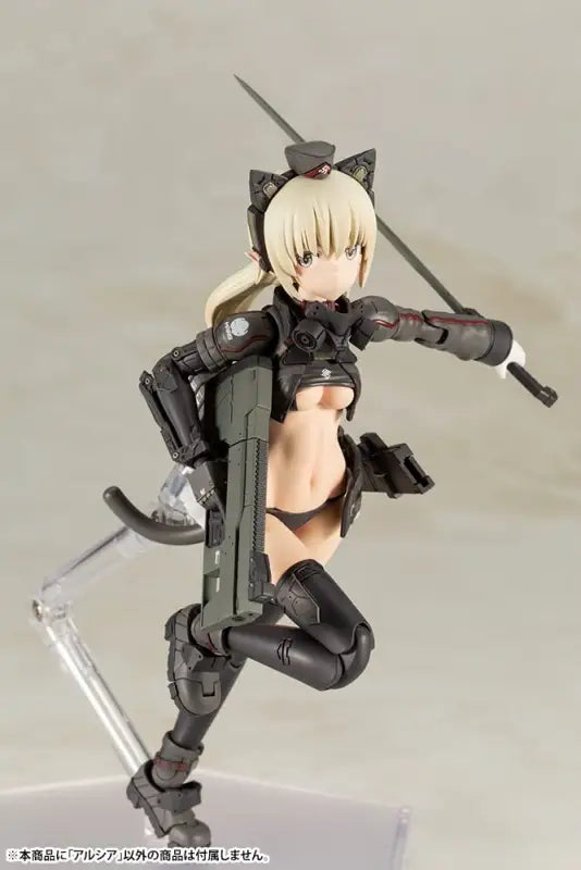 Kotobukiya Fumikane Shimada Art Works II: Arsia Buy Figures Made In Japan