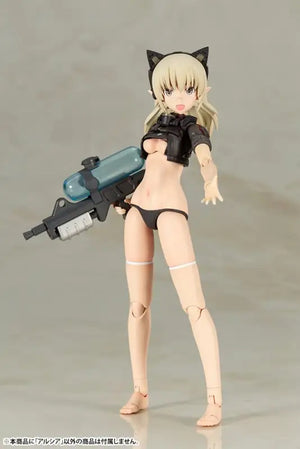 Kotobukiya Fumikane Shimada Art Works II: Arsia Buy Figures Made In Japan