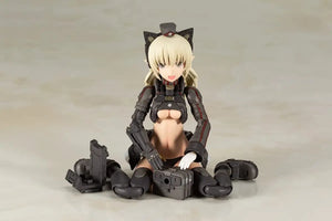 Kotobukiya Fumikane Shimada Art Works II: Arsia Buy Figures Made In Japan