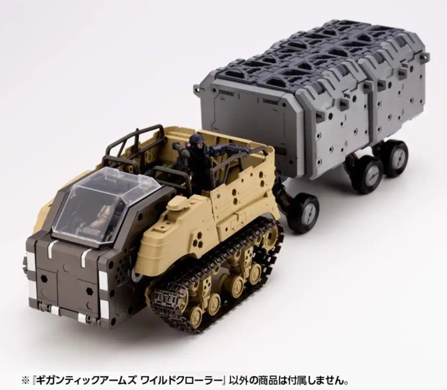 KOTOBUKIYA Gt013 Msg Modeling Support Goods Gigantic Arms 13 Wild Crawler