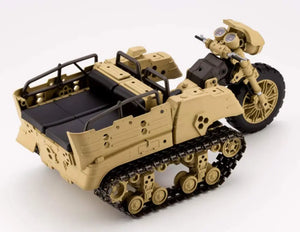 KOTOBUKIYA Gt013 Msg Modeling Support Goods Gigantic Arms 13 Wild Crawler