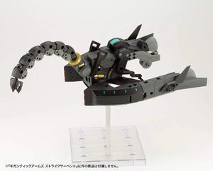 KOTOBUKIYA Gt014 Msg Modeling Support Goods Gigantic Arms Strike Serpent Plastic Model Kit
