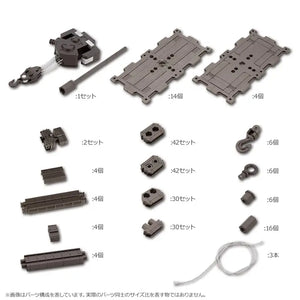 KOTOBUKIYA Hexa Gear 1/24 Block Base 04 Dx Arsenal Grid Kit Plastic Model