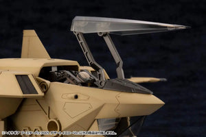 KOTOBUKIYA Hexa Gear 1/24 Booster Pack 005 Desert Yellow Ver. Plastic Model