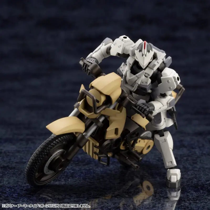 KOTOBUKIYA - Hexa Gear 1/24 Governor Armor Type: Pawn X1 Kitblock Plastic Model