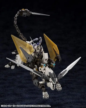 KOTOBUKIYA Hexa Gear 1/24 L.O.Z Lord Of Zoatex Kitblock Plastic Model