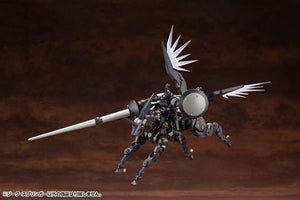 KOTOBUKIYA Hexa Gear 1/24 Sieg Springer Plastic Model