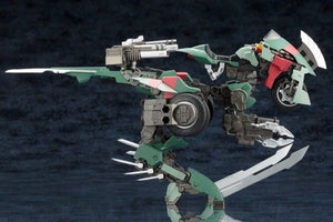 Kotobukiya Hexa Gear 1/24 Voltrex Plastic Model Kit