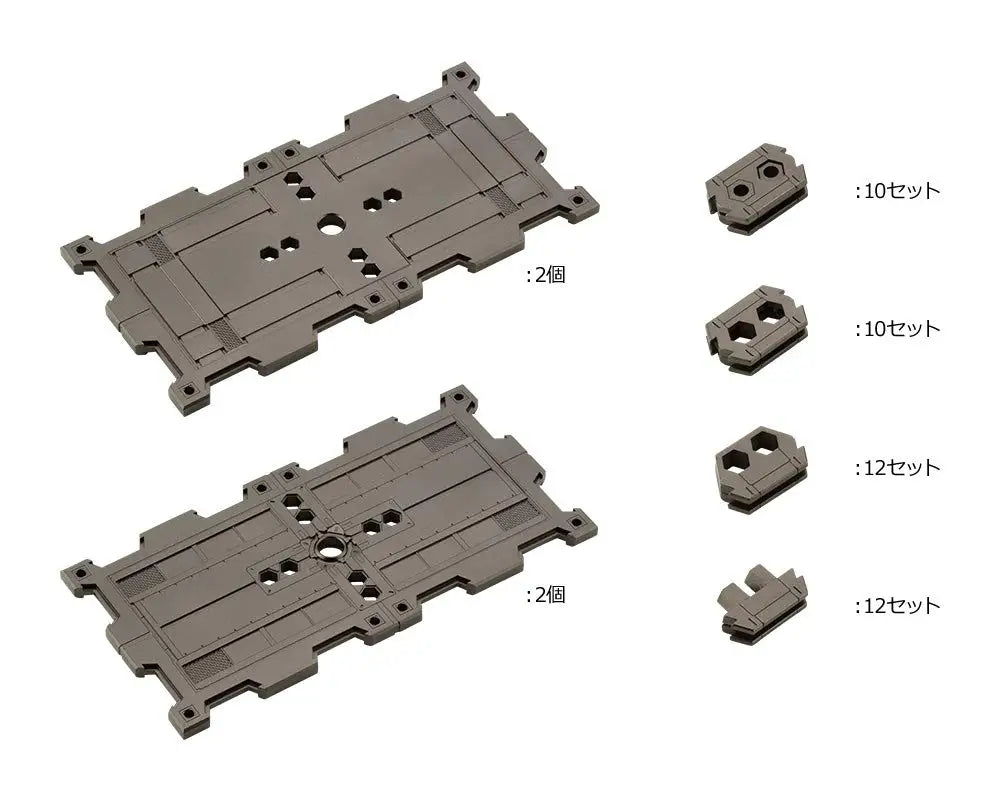 Kotobukiya Hexa Gear Block Base 02 Panel Option A Height Approx. 150Mm 1/24 Scale Plastic Model Hg058