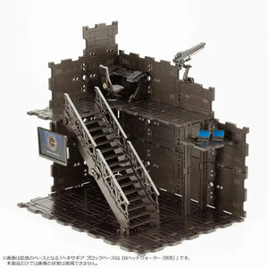 Kotobukiya Hexa Gear Block Base 02 Panel Option A Height Approx. 150Mm 1/24 Scale Plastic Model Hg058