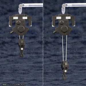 Kotobukiya Hexa Gear Block Base 05 Crane Option Width Approx. 230Mm 1/24 Scale Plastic Model Hg096