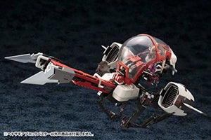 Kotobukiya Hexa Gear Blockbuster 1/24 Scale Plastic Model Kit