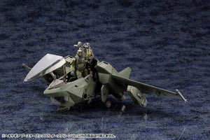 Kotobukiya Hexa Gear Booster Pack 005 Dark Green Ver. Width Approx. 345Mm 1/24 Scale Plastic Model Hg074