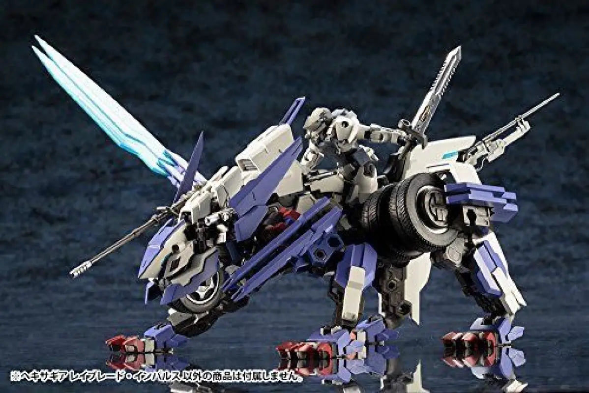 Kotobukiya Hexa Gear Rayblade Impulse 1/24 Scale Plastic Model Kit