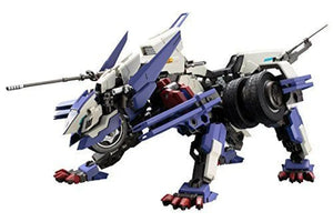 Kotobukiya Hexa Gear Rayblade Impulse 1/24 Scale Plastic Model Kit