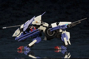 Kotobukiya Hexa Gear Rayblade Impulse 1/24 Scale Plastic Model Kit