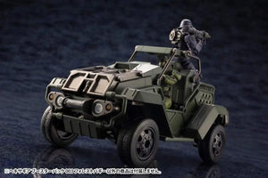 KOTOBUKIYA Hg037 Hexa Gear Booster Pack 003 Forest Buggy 1/24 Scale Kit