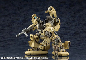 KOTOBUKIYA Hg046 Hexa Gear Bulkarm Beta Standard Type 1/24 Scale Kit