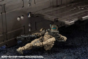 KOTOBUKIYA Hg061 Hexa Gear Governor Warmage Hetzer 1/24 Scale Kit