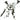 Kotobukiya Japan 1/72 Armored Core Line Arc White Grint Plastic Model 160Mm