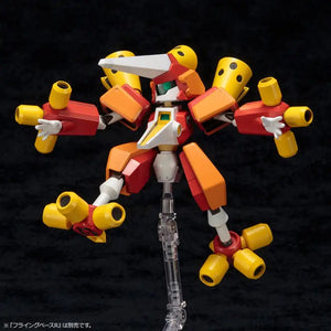 KOTOBUKIYA Kp442R Kbt04 - M Arcbeetle 1/6 Scale Model Kit Medabots