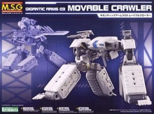 Kotobukiya M.s.g Gigantic Arms 03 Movable Clawler Model Kit F/s - Plastic