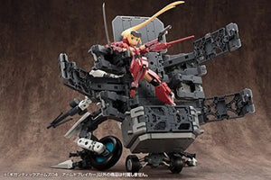 Kotobukiya M.s.g Gigantic Arms 04 Armed Breaker Plastic Model Kit