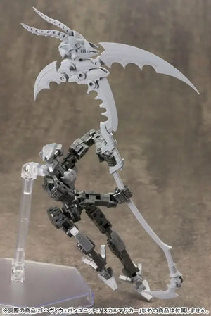 Kotobukiya M.s.g Heavy Weapon Unit 07 Skull Massacre Model Kit - Plastic