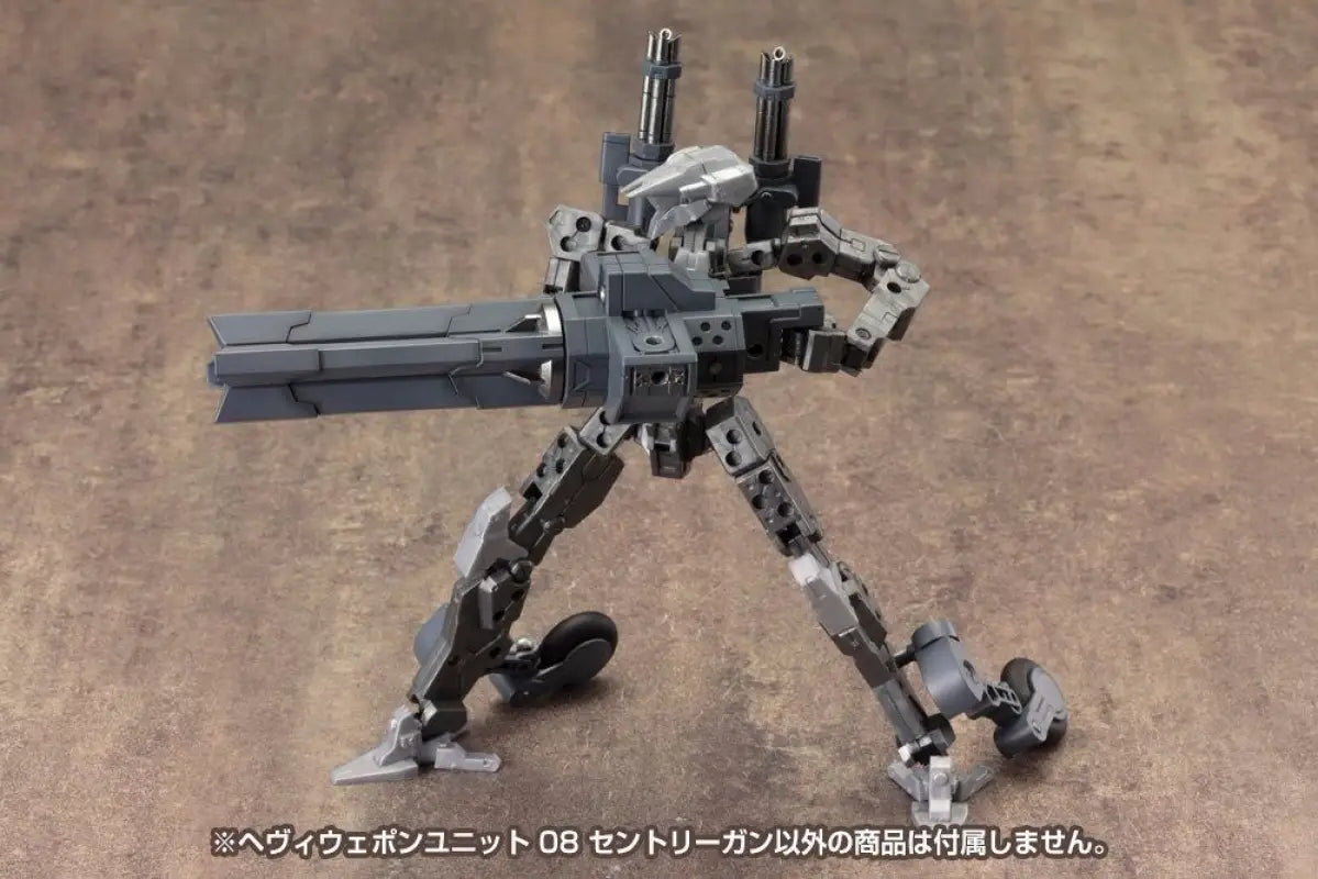 Kotobukiya M.s.g Heavy Weapon Unit 08 Sentry Gun Model Kit - Plastic