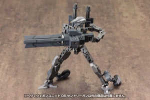Kotobukiya M.s.g Heavy Weapon Unit 08 Sentry Gun Model Kit - Plastic
