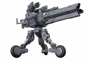 Kotobukiya M.s.g Heavy Weapon Unit 08 Sentry Gun Model Kit - Plastic