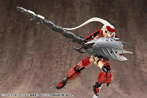 Kotobukiya M.s.g Heavy Weapon Unit 20 Dragon Arms Agito Plastic Model Kit