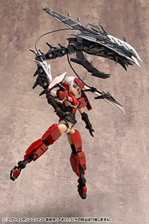 Kotobukiya M.s.g Heavy Weapon Unit 20 Dragon Arms Agito Plastic Model Kit