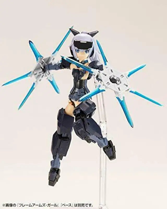 Kotobukiya M.s.g Heavy Weapon Unit 23ex Magia Blade Special Edition Kit - Plastic Model