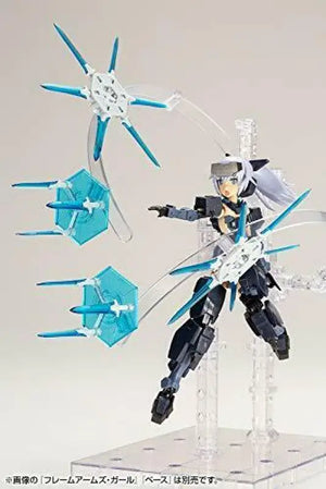 Kotobukiya M.s.g Heavy Weapon Unit 23ex Magia Blade Special Edition Kit - Plastic Model