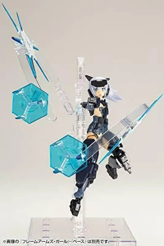 Kotobukiya M.s.g Heavy Weapon Unit 23ex Magia Blade Special Edition Kit - Plastic Model