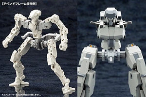 Kotobukiya M.s.g Mecha Supply 08 Ex Armor B Plastic Model Kit