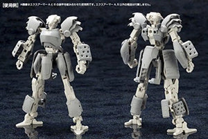 Kotobukiya M.s.g Mecha Supply 08 Ex Armor B Plastic Model Kit