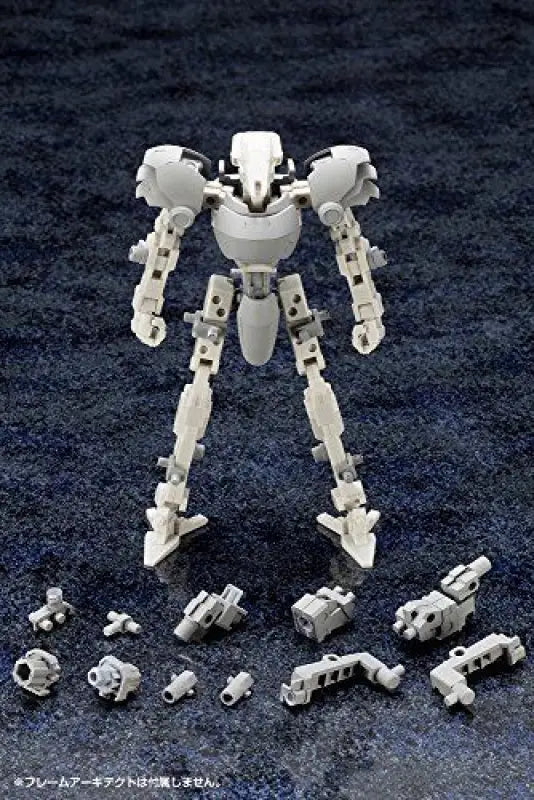 Kotobukiya M.s.g Mecha Supply 08 Ex Armor B Plastic Model Kit