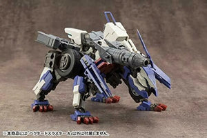 Kotobukiya M.s.g Mecha Supply 14 Vectored Thruster A Plastic Model Kit