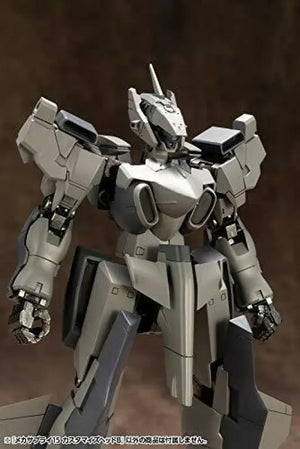 Kotobukiya M.s.g Mecha Supply 15 Customize Head B Plastic Model Kit