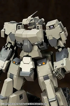 Kotobukiya M.s.g Mecha Supply 15 Customize Head B Plastic Model Kit