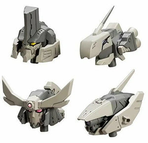 Kotobukiya M.s.g Mecha Supply 15 Customize Head B Plastic Model Kit